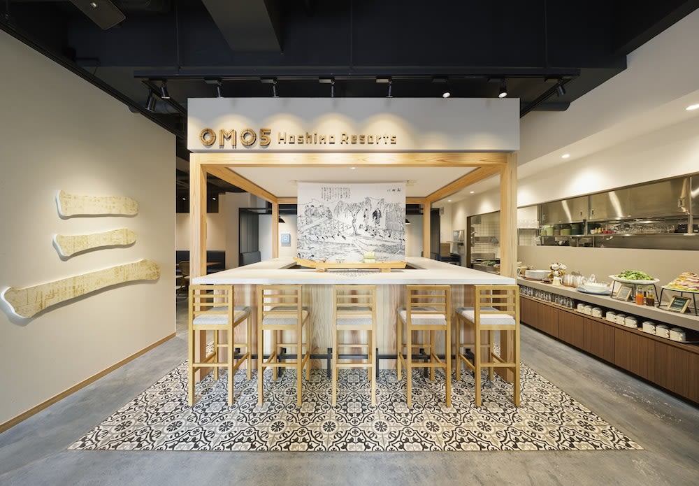 OMO5 Kyoto Sanjo by Hoshino Resorts 1