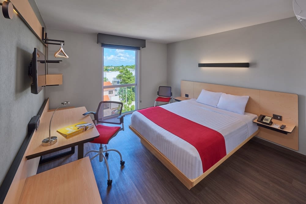 City Express by Marriott Mérida 1