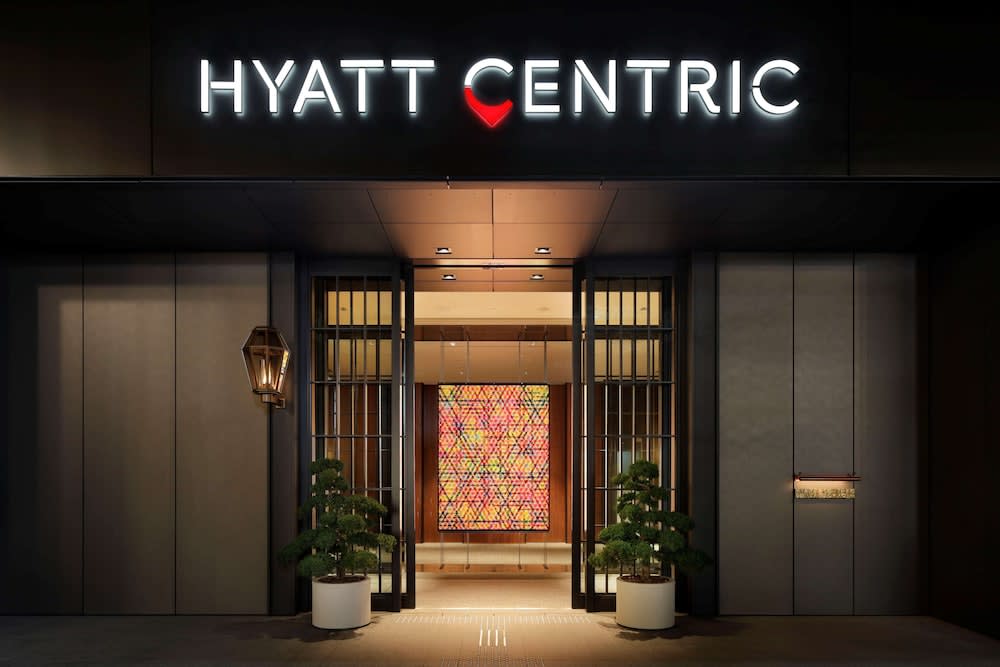 Hyatt Centric Ginza Tokyo 1