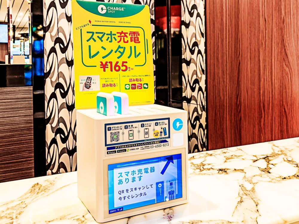 APA Hotel Kayabacho Hachobori Ekimae 2