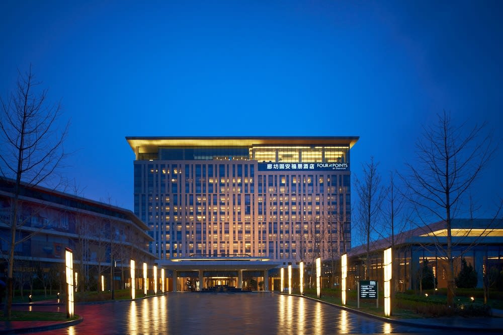 Four Points by Sheraton Langfang, Gu'an 1