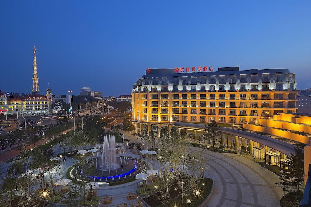 Sheraton Qinhuangdao Beidaihe Hotel 1