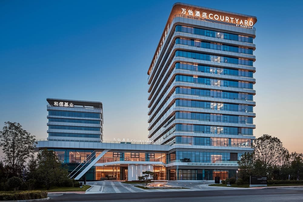 Courtyard by Marriott Qinhuangdao West 1