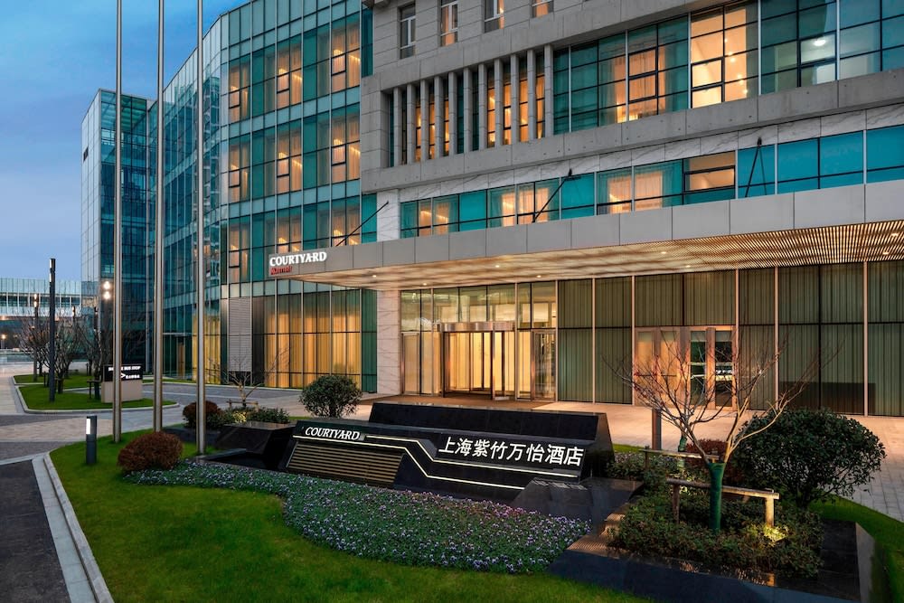 Courtyard by Marriott Shanghai Minhang 1