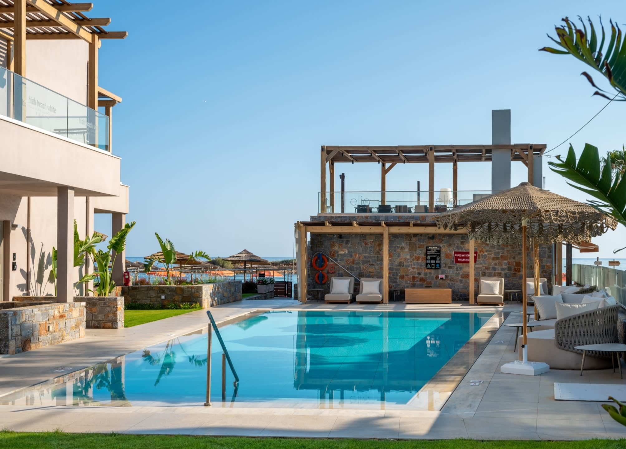 High Beach White - Adults Only 2