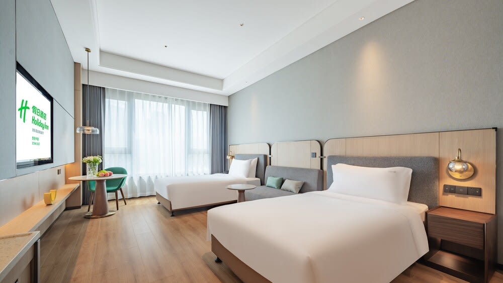 Holiday Inn Xi'an East by IHG 4