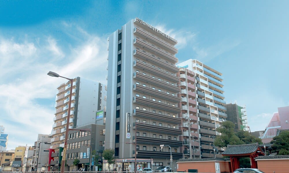 Dynasty Hotel & Resort Osaka 1