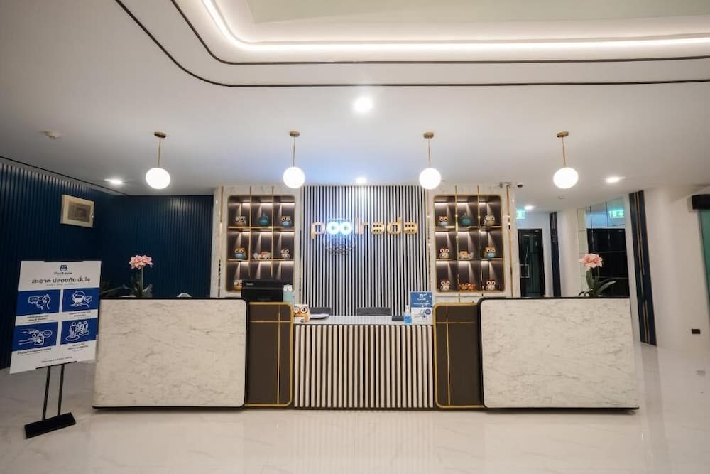 Poolrada Boutique Hotel - SHA Plus 1