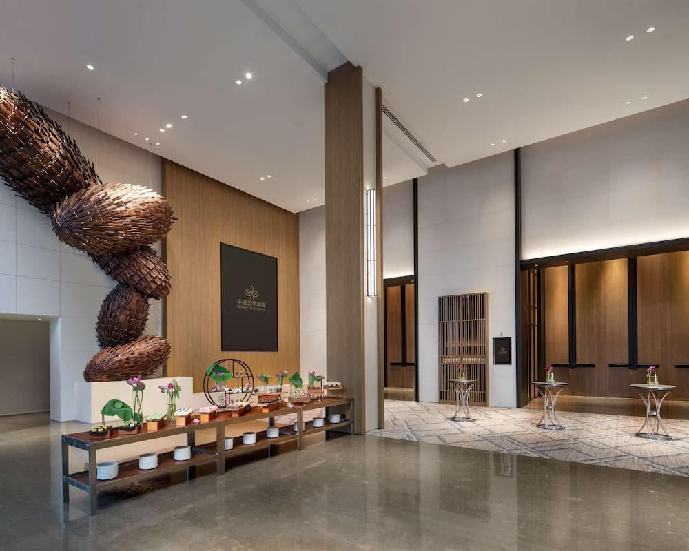 Grand WUJI Hotel, in The Unbound Collection by Hyatt 5