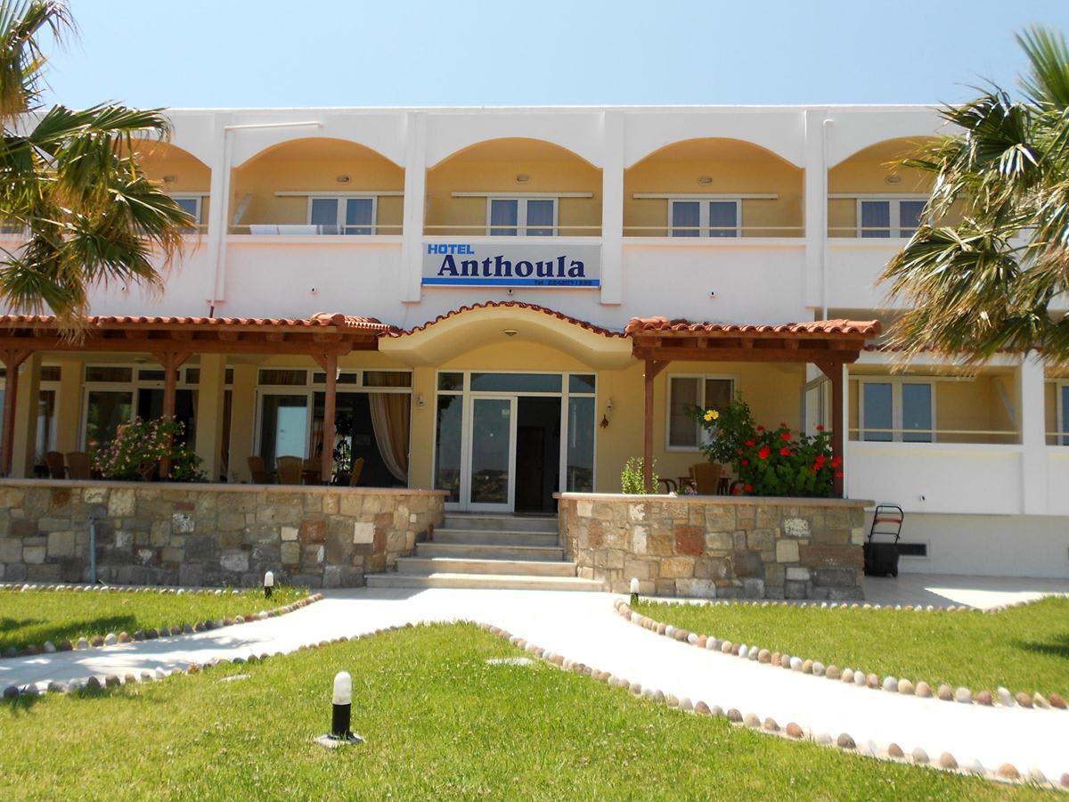 HOTEL ANTHOULA 1