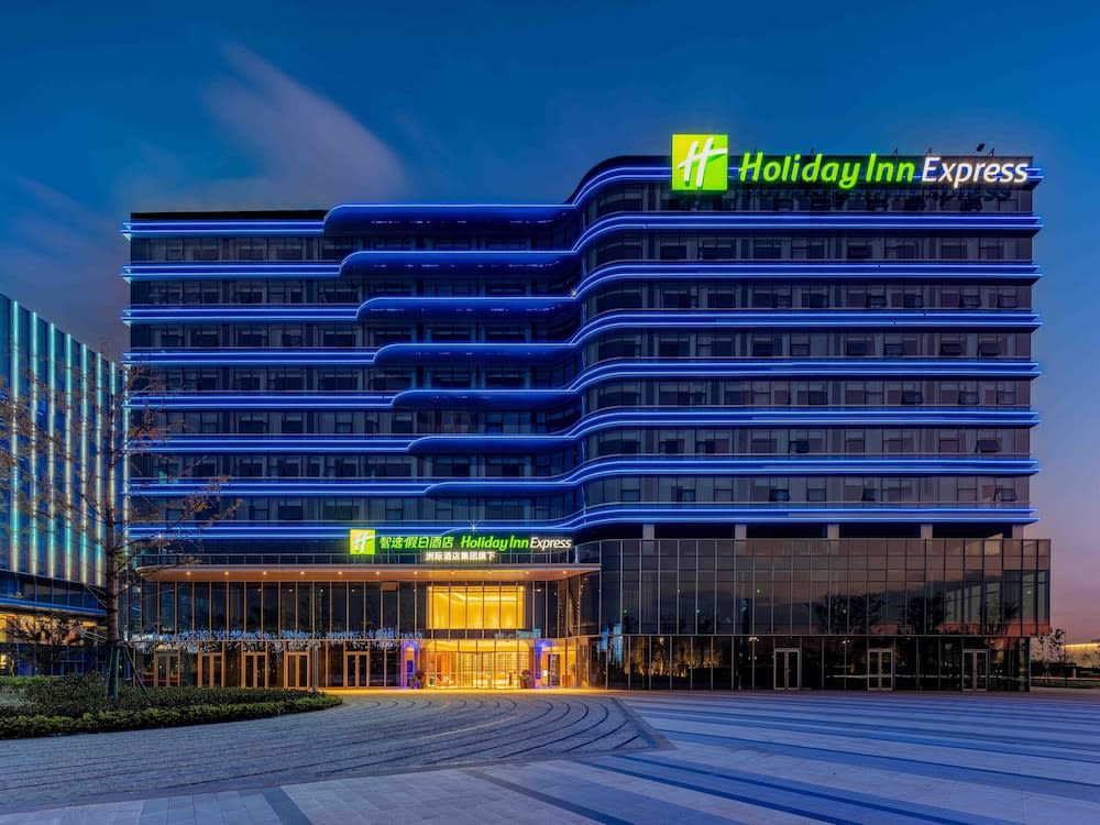 Holiday Inn Express Hangzhou Airport by IHG 1