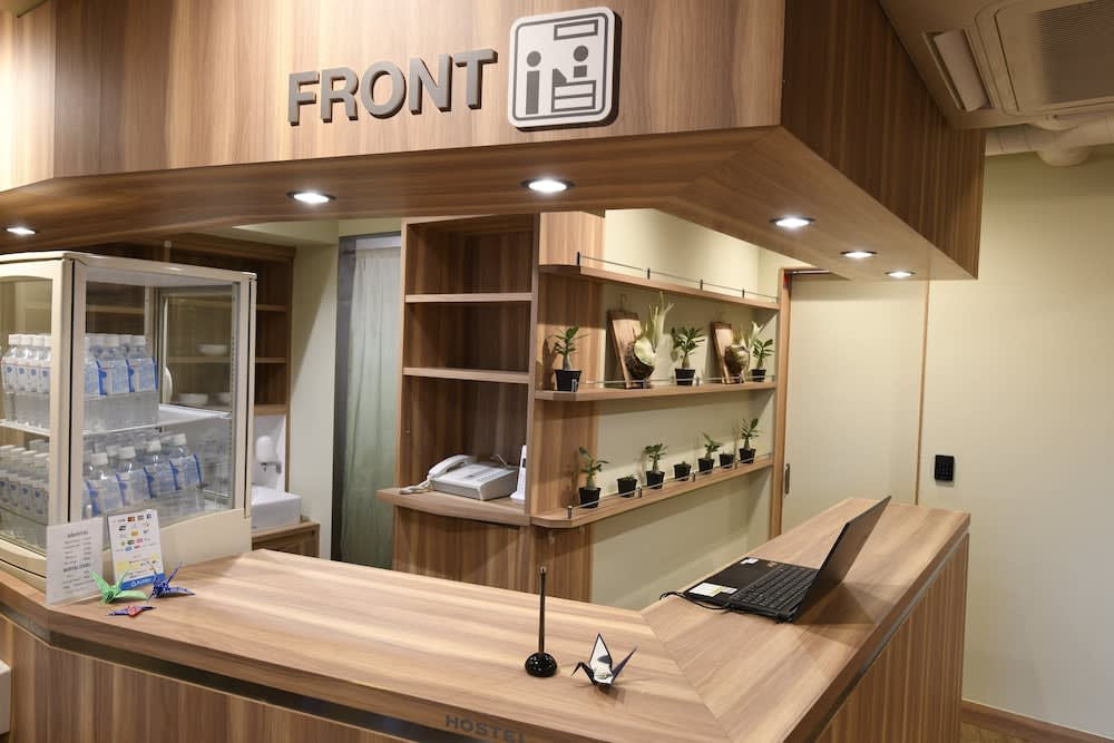 A16HOSTELTOKYO - Hostel 1