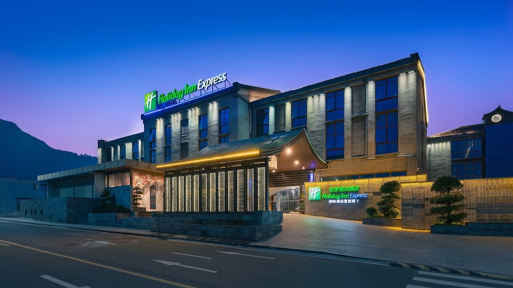 Holiday Inn Express Pingchang by IHG 1