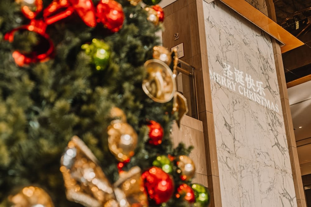 Sheraton Guangzhou Hotel 2