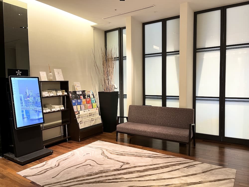 Hotel Gracery Ginza 2