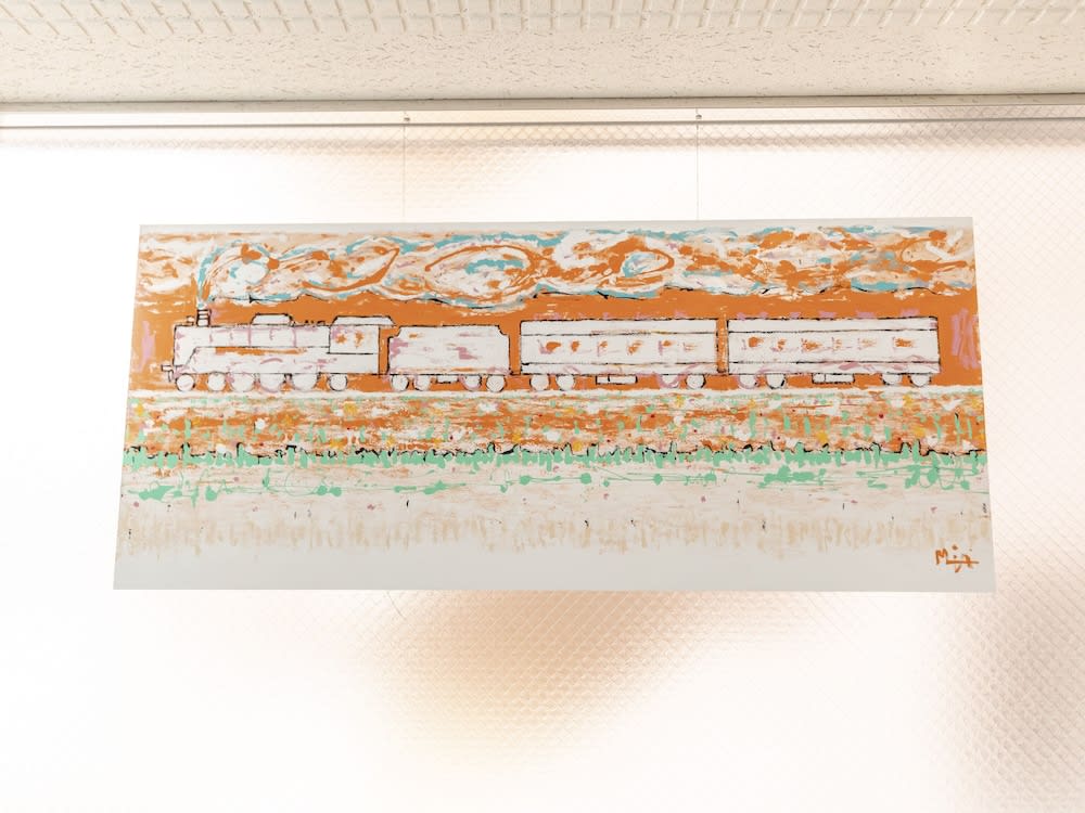 Hotel HORAIRE Saijo 2