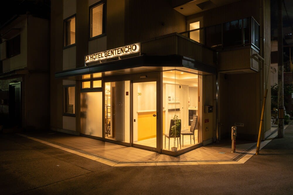 JA Hotel Bentencho 弁天町 1