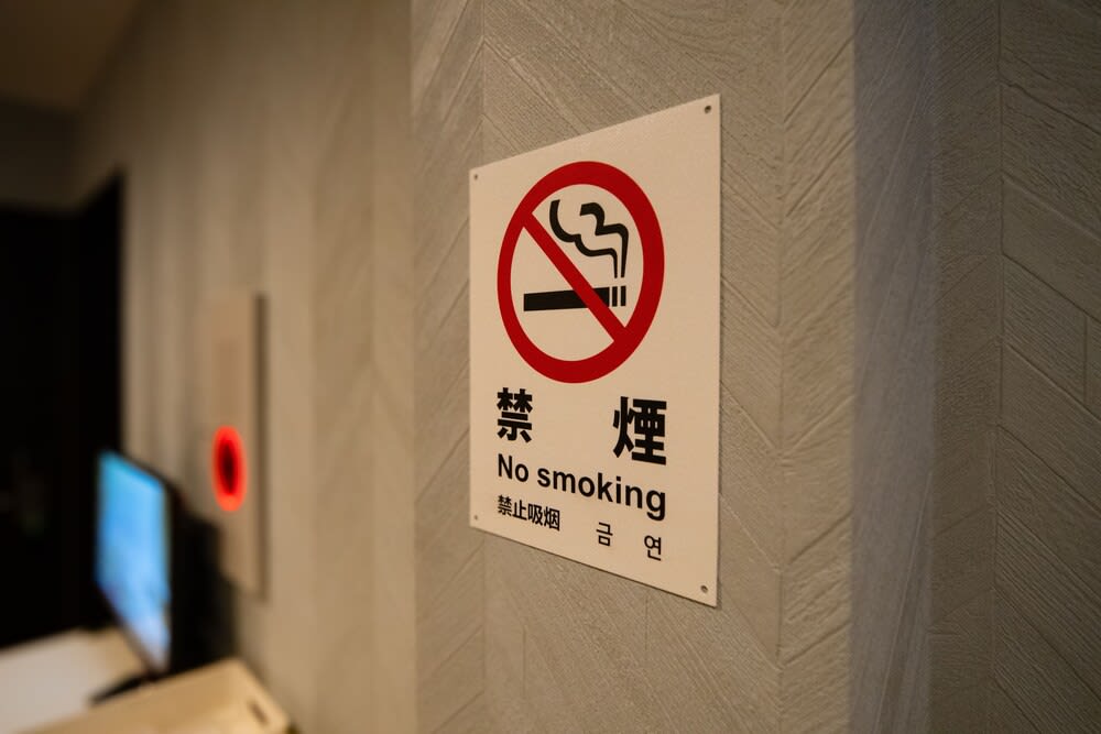 JA Hotel Bentencho 弁天町 2