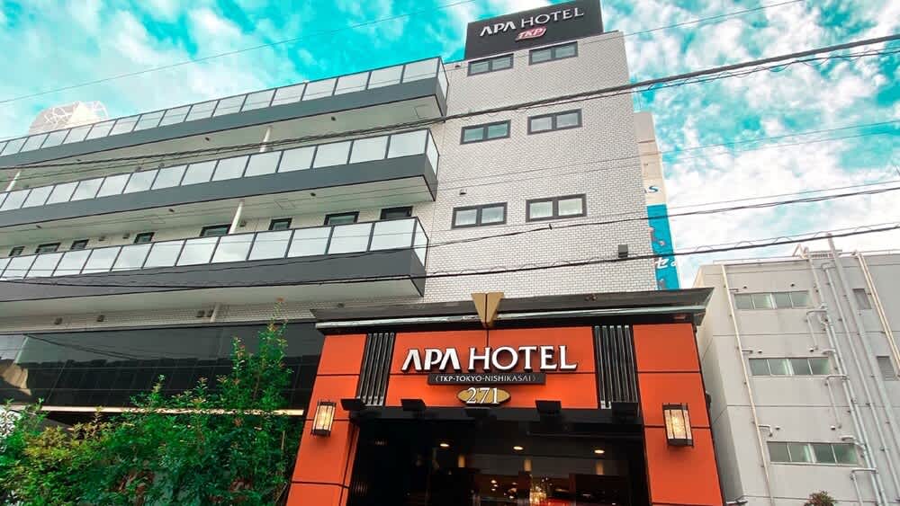 APA Hotel TKP Tokyo Nishi-Kasai 1
