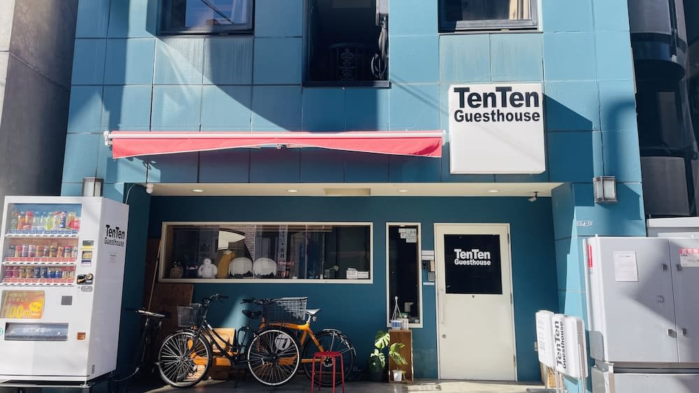 TenTen Guesthouse in Tokyo - Hostel 1
