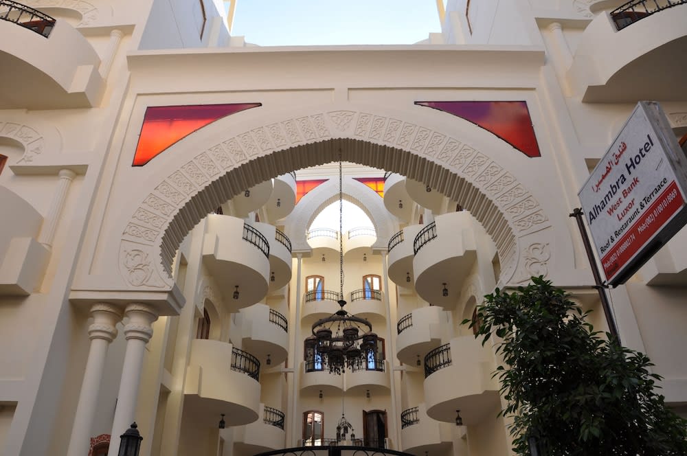 Al Hambra Hotel 1