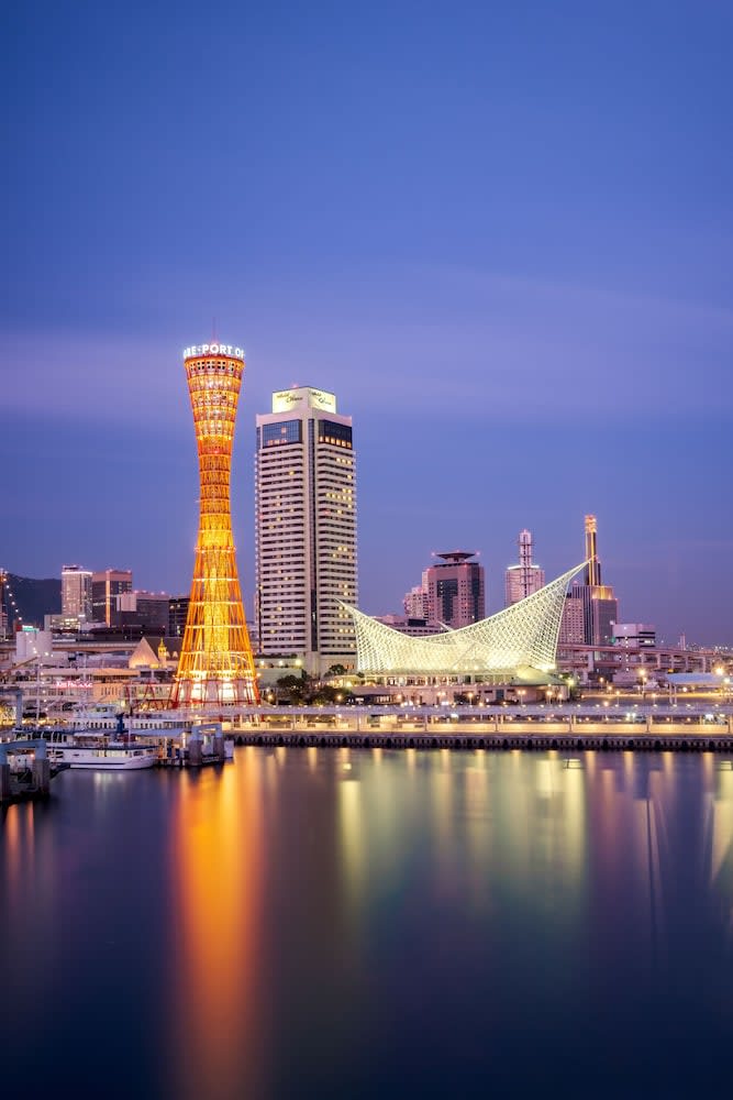 Hotel Okura Kobe 1