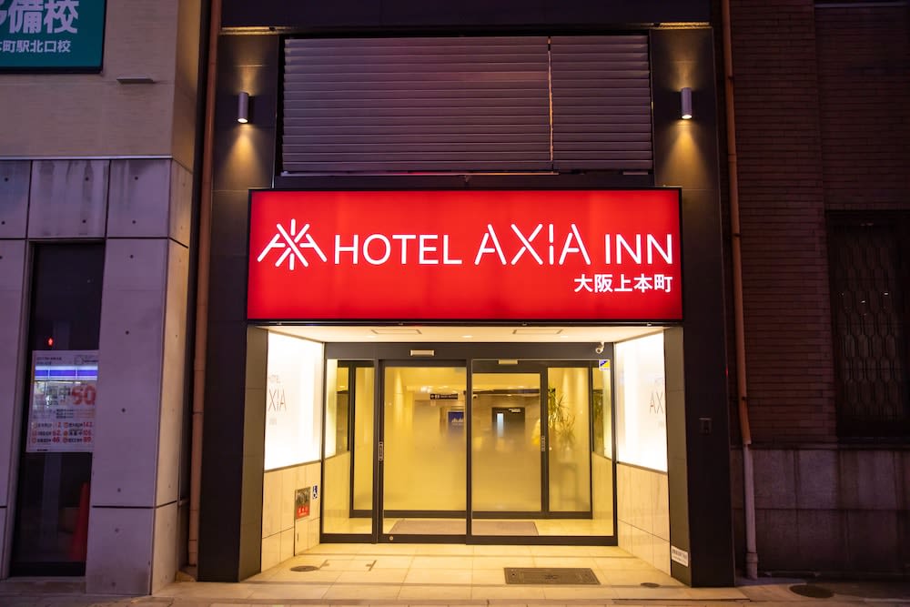 Hotel Axiainn Osaka-Uehonmachi 1