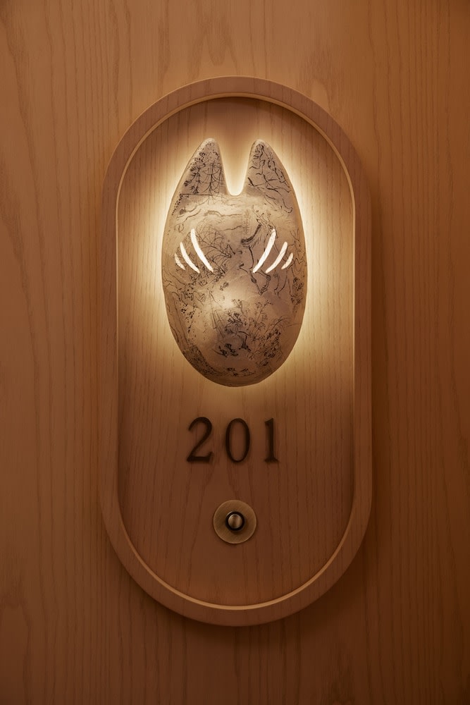 Six Senses Kyoto 2