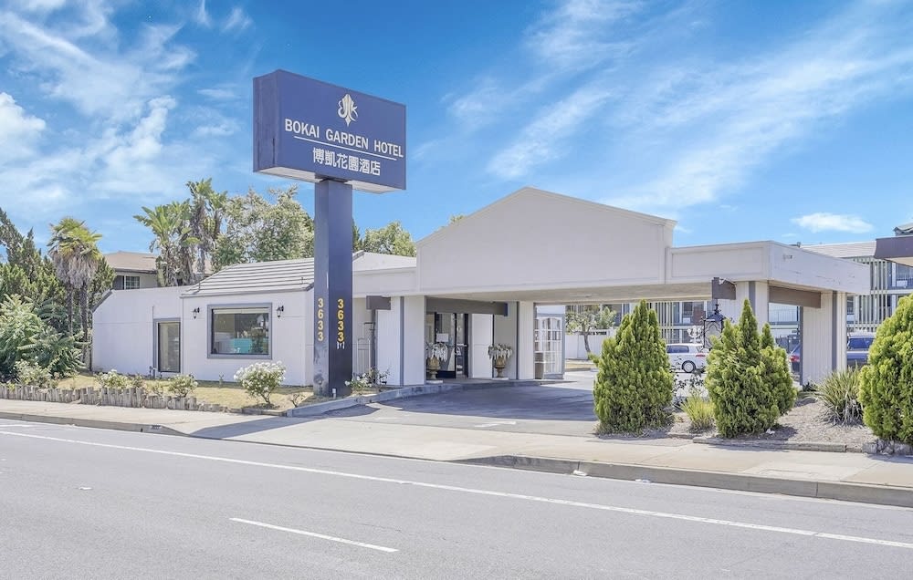 Bokai Garden Hotel 1