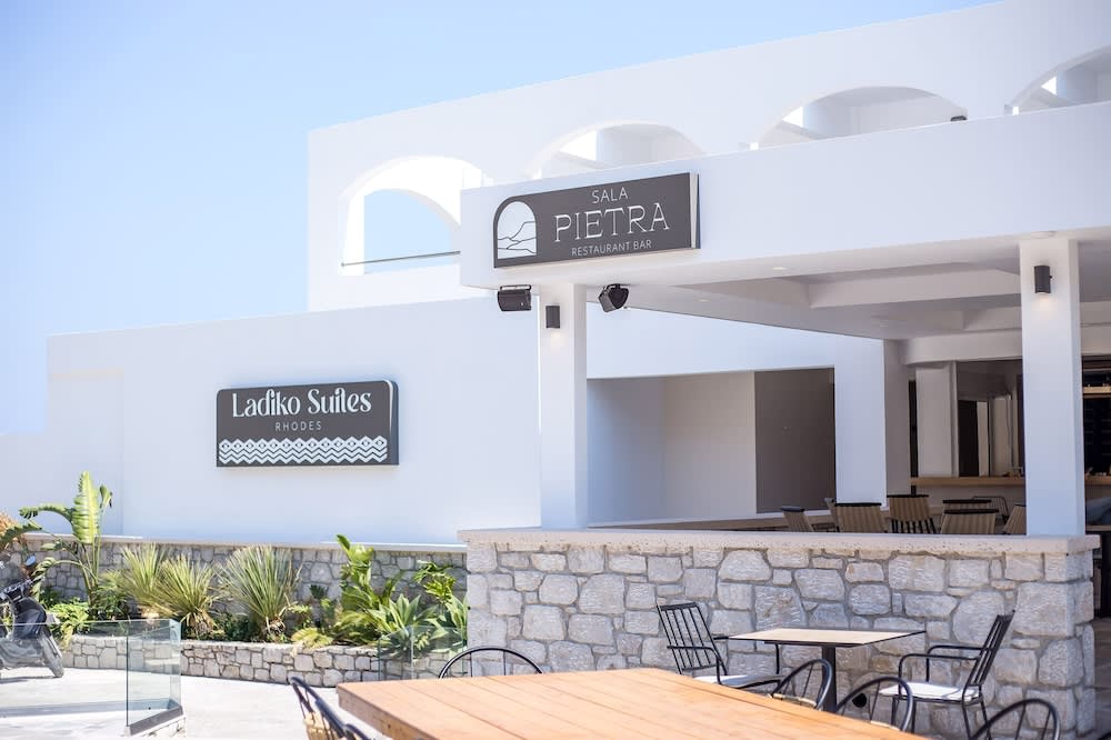 Ladiko Suites - Faliraki 1