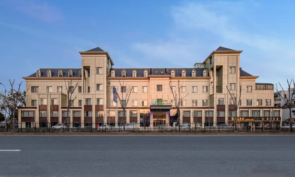 Holiday Inn Express Shanghai Jiading New City by IHG 1