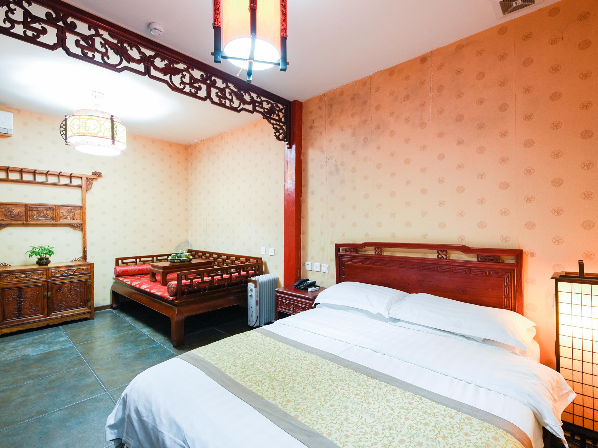 Qianmen Courtyard Hotel 1