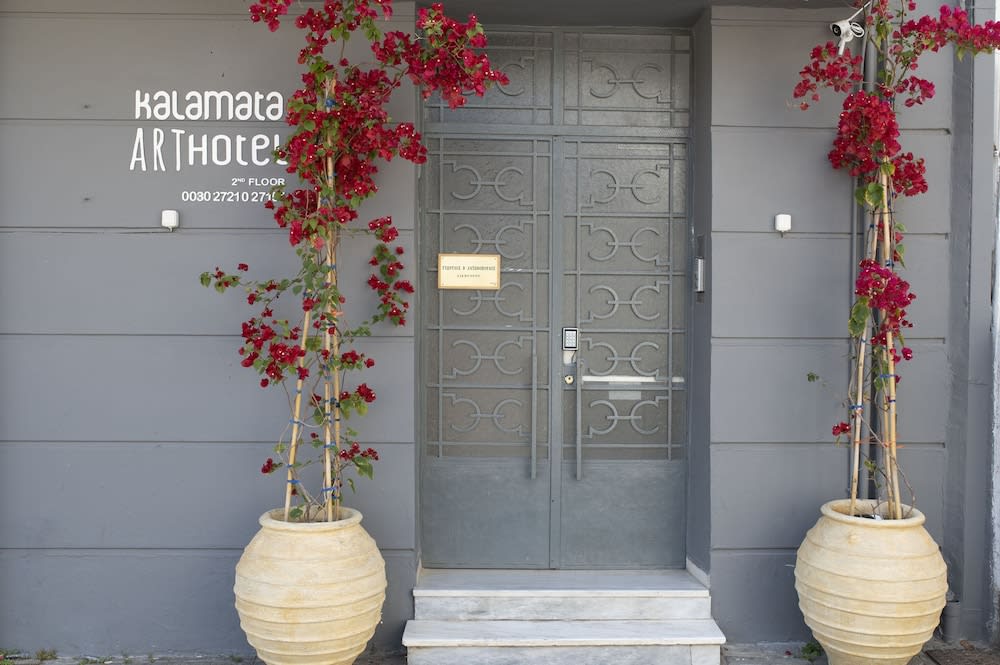 Kalamata Art Rooms 1