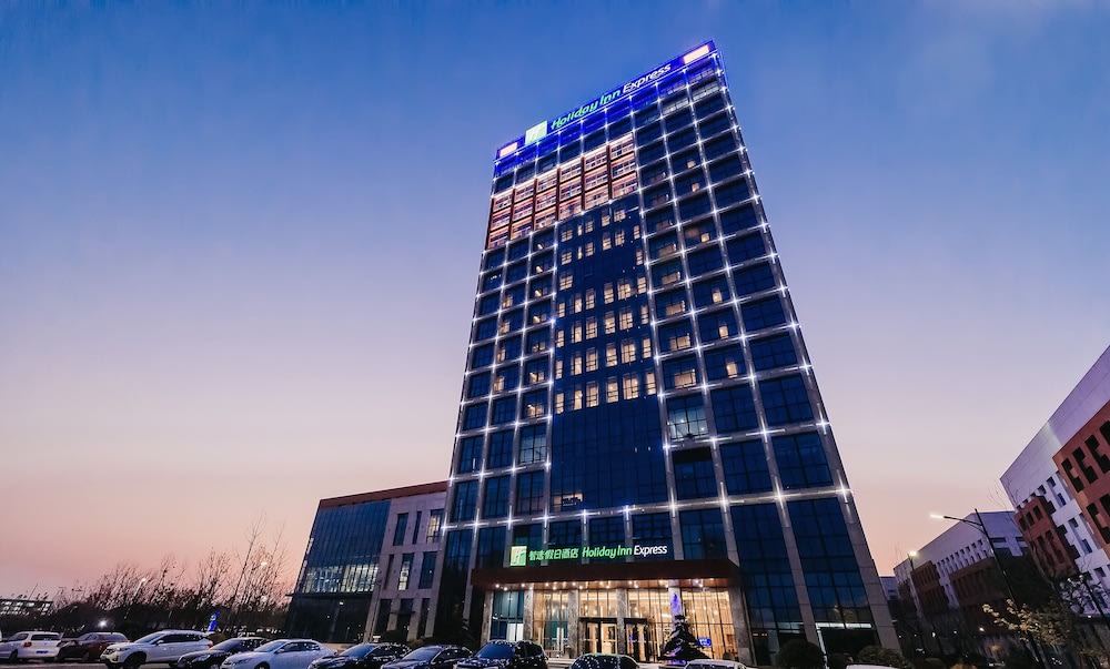 Holiday Inn Express Taizhou CMC by IHG 1