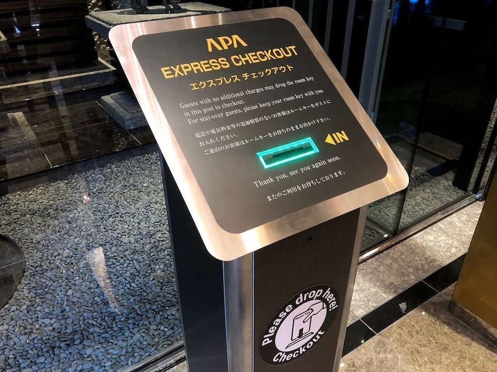 APA Hotel Namba Shinsaibashi Nishi 3