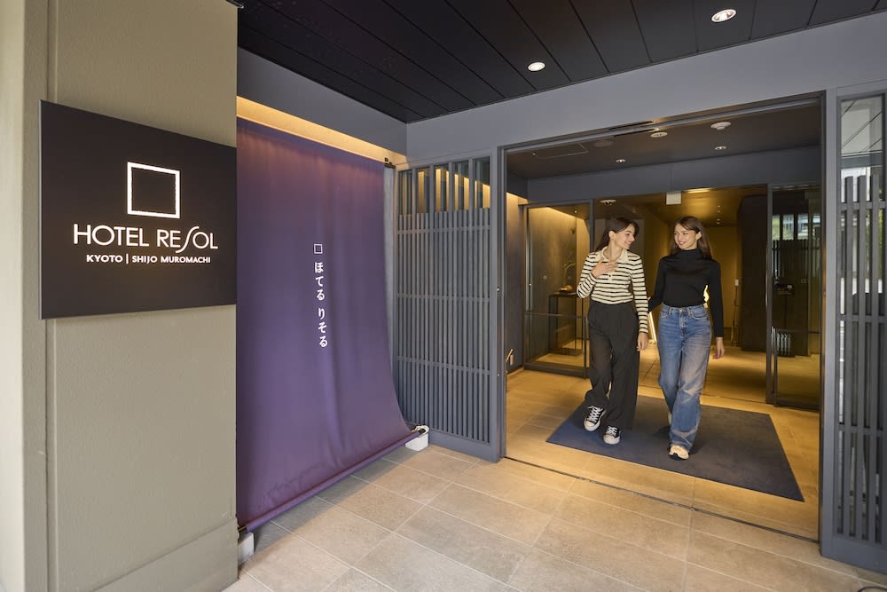 Hotel Resol Kyoto Shijo Muromachi 2