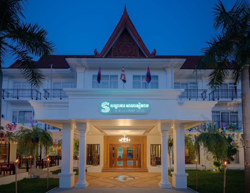 Sala Siem Reap Hotel 2