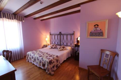 Hotel Puerta Sepúlveda 2