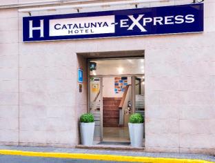 CATALUNYA EXPRESS HOTEL 2