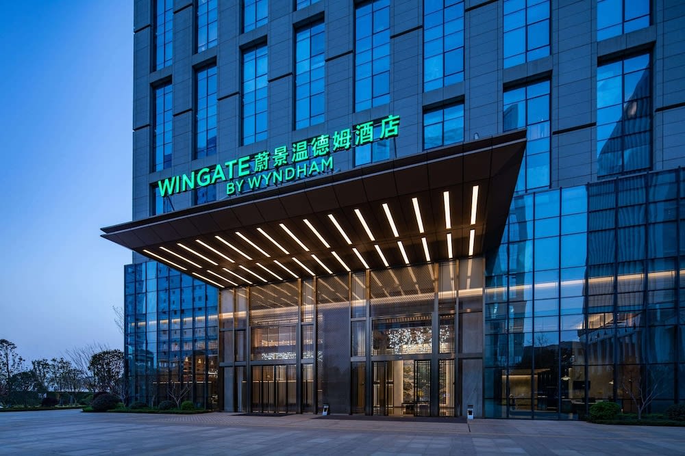 Wingate by Wyndham Kunming Airport 1