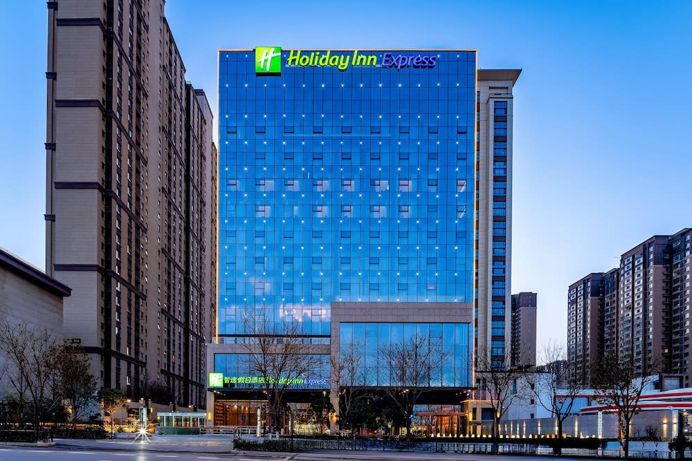 Holiday Inn Express Xi'an Guangyuntan by IHG 1