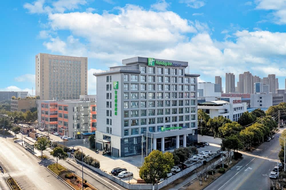 Holiday Inn Express Hefei FTZ by IHG 1