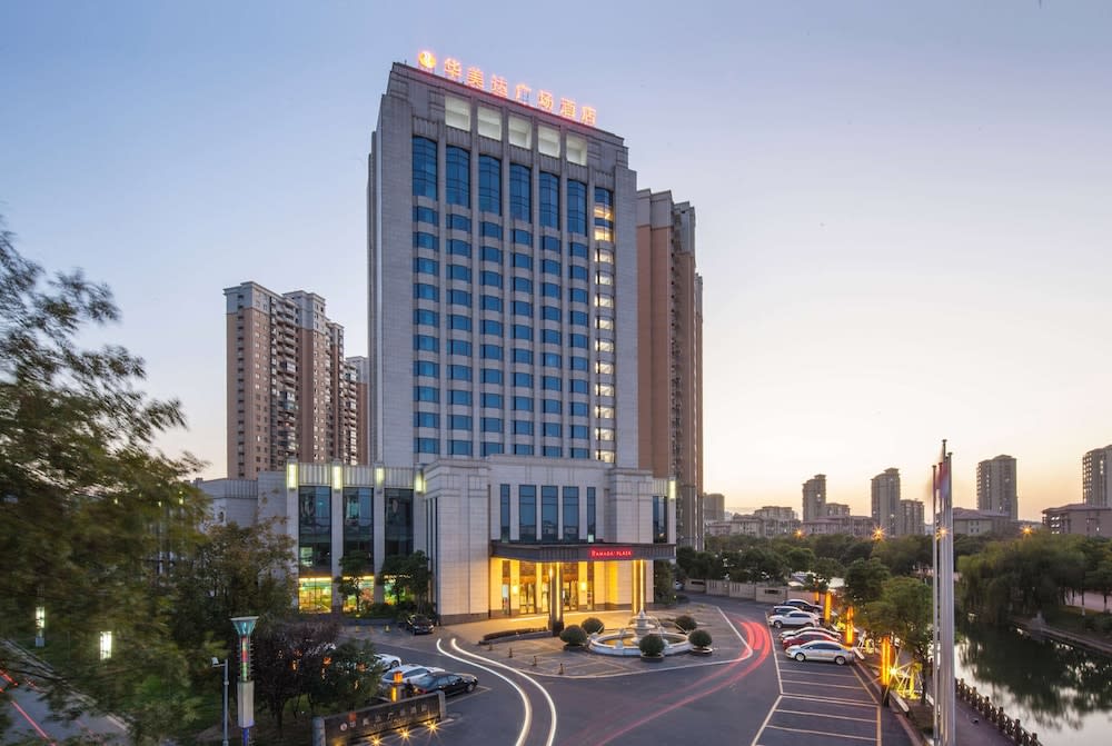 Ramada Plaza Qiandeng Kunshan 1