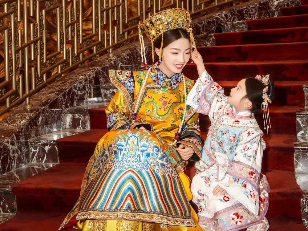 China World Hotel, Beijing 1