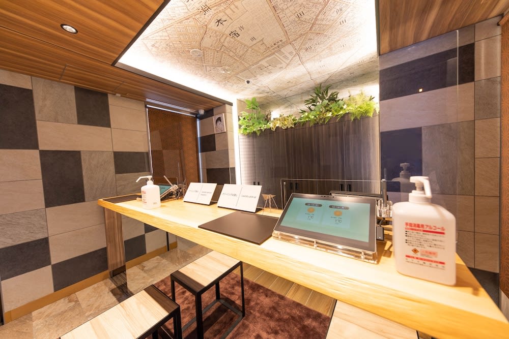 Super Hotel Tokyo Akabane Eki Minamiguchi 2