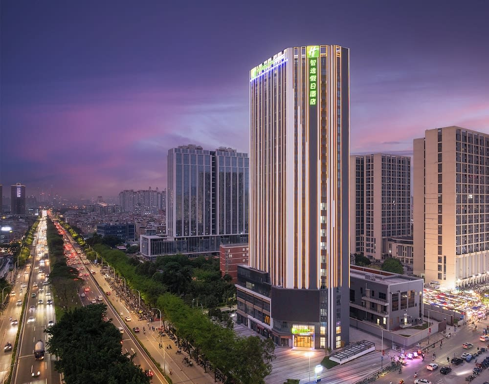 Holiday Inn Express Guangzhou Panyu Dashi by IHG 1