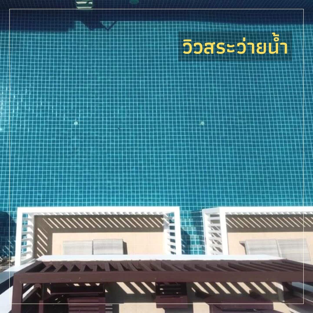 Apasari Krabi - SHA Extra Plus 4