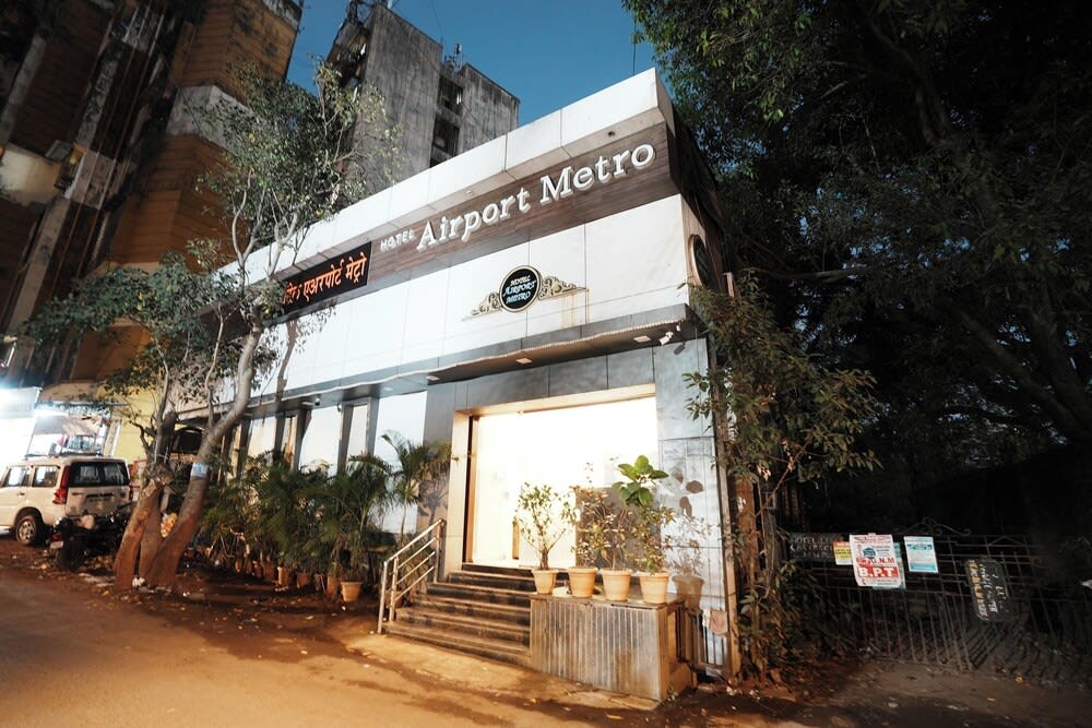 Collection O Airport Metro Andheri East 1