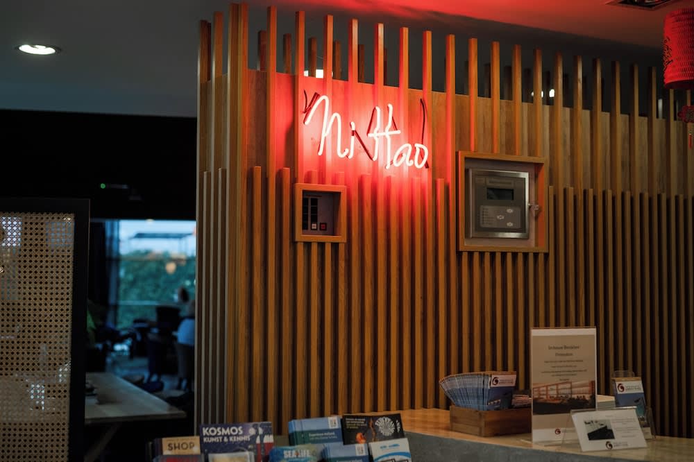 Shanghai Hotel Holland 2