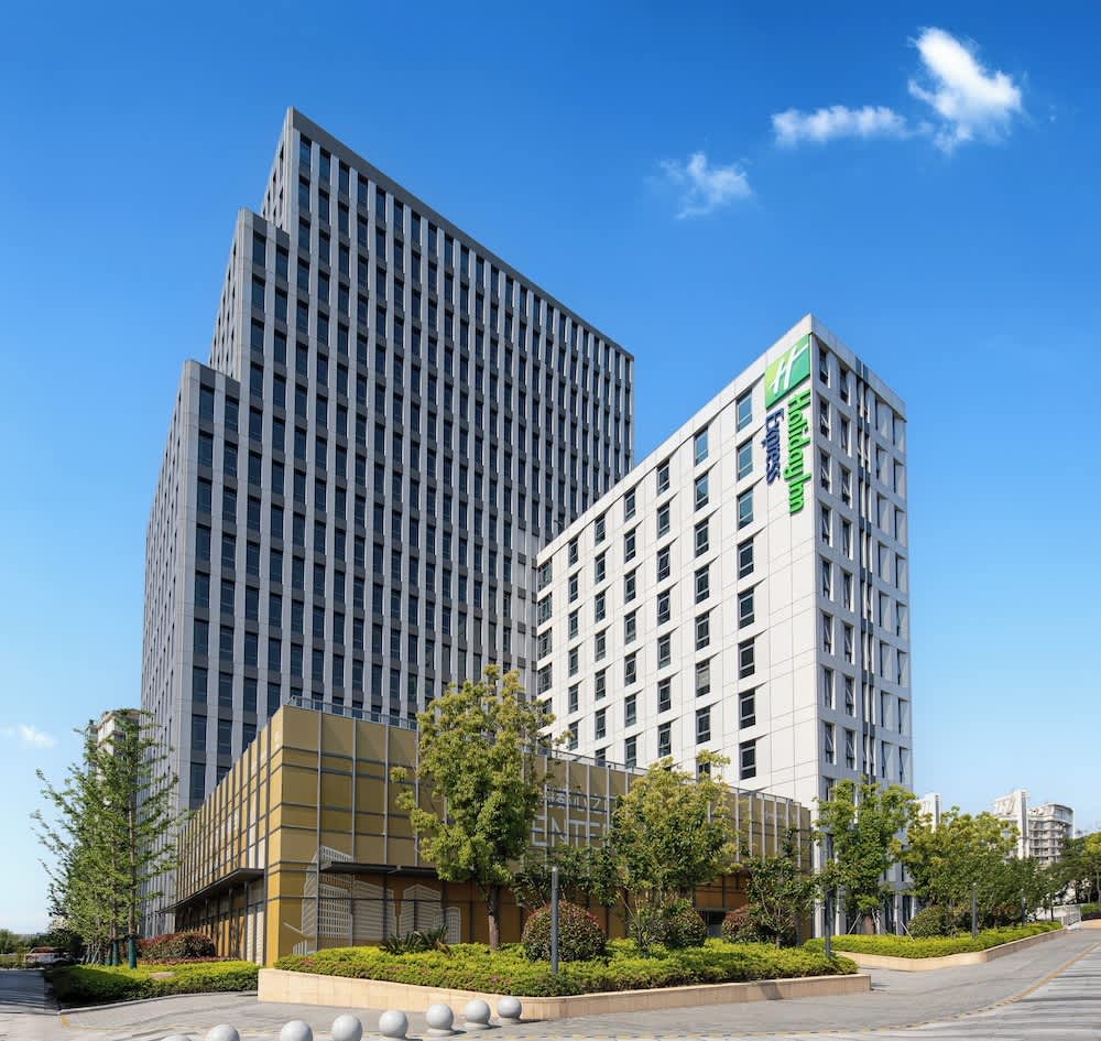 Holiday Inn Express Changfeng Park 1